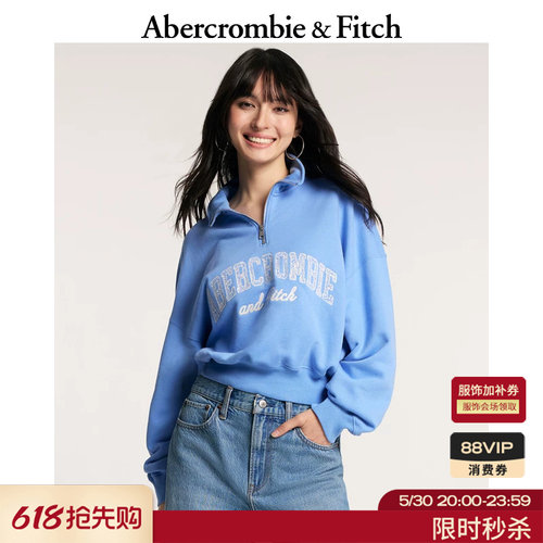 AF美式经典LOGO时尚潮流毛圈布半拉链立领卫衣26春女装152-6006
