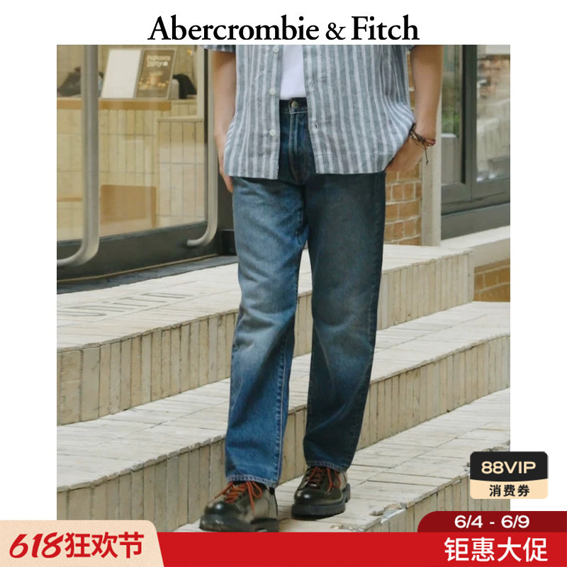 AF美式高街棉质宽松直筒水洗牛仔裤长裤26春夏男装131-5405