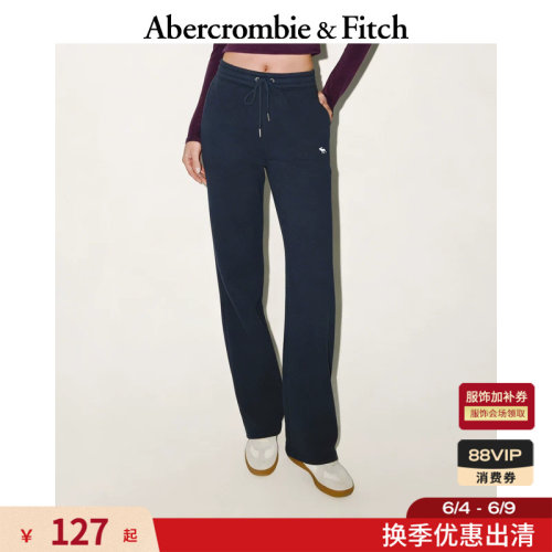 【经典直筒】AF经典小麋鹿图案美式抓绒卫裤25秋冬女装147-5165
