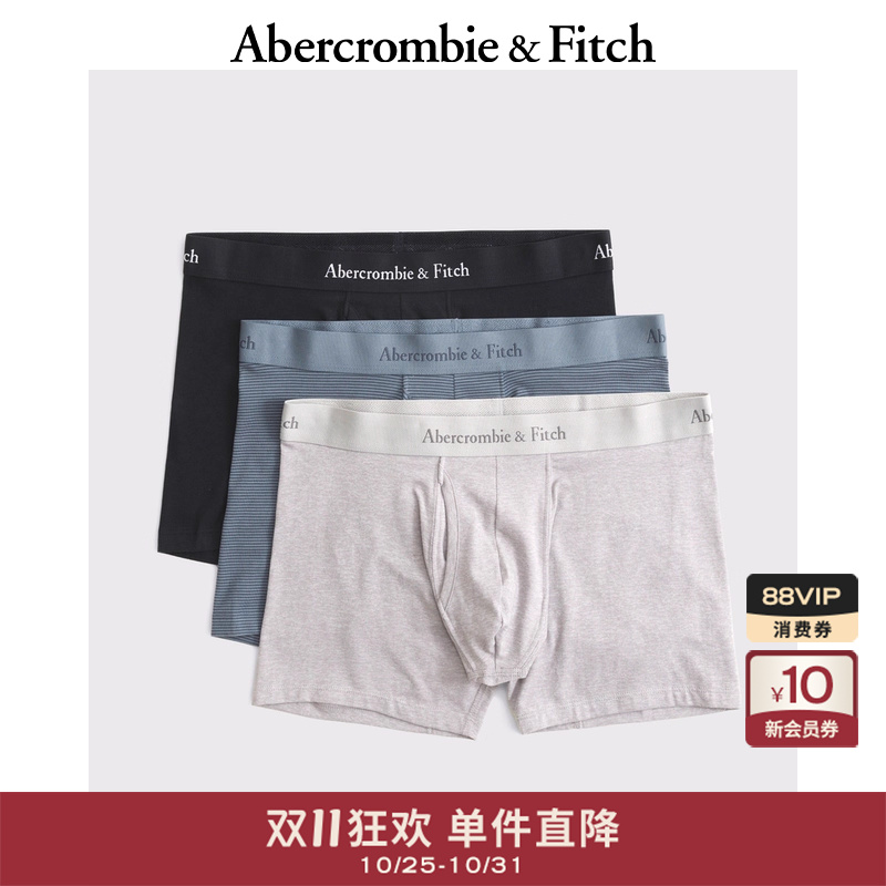 AF男装25新款3条组合装经典LOGO柔软舒适简约四角内裤114-5022