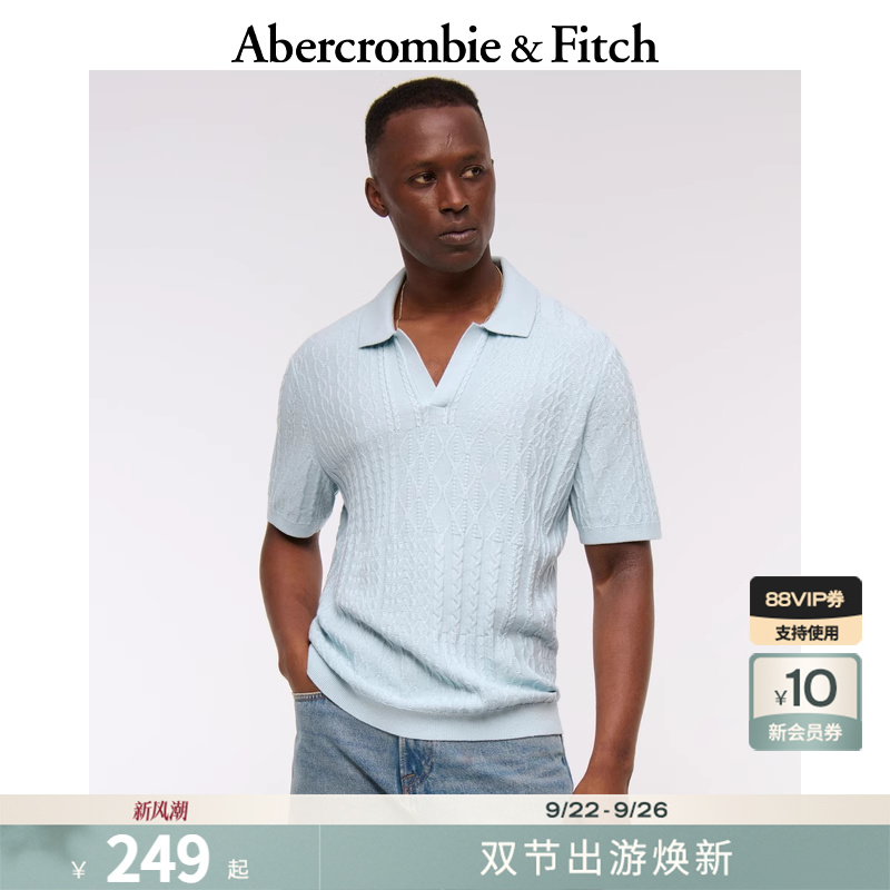 AF男装25秋季新款美式复古百搭通勤Polo衫宽松短袖上衣KI120-5203