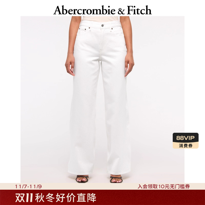 AF女装25春夏ins风宽松垂感高腰宽松阔腿牛仔裤长裤155-5208