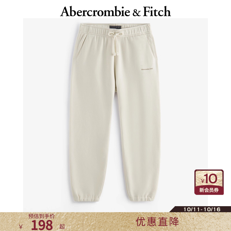 简约通勤束脚慢跑运动裤