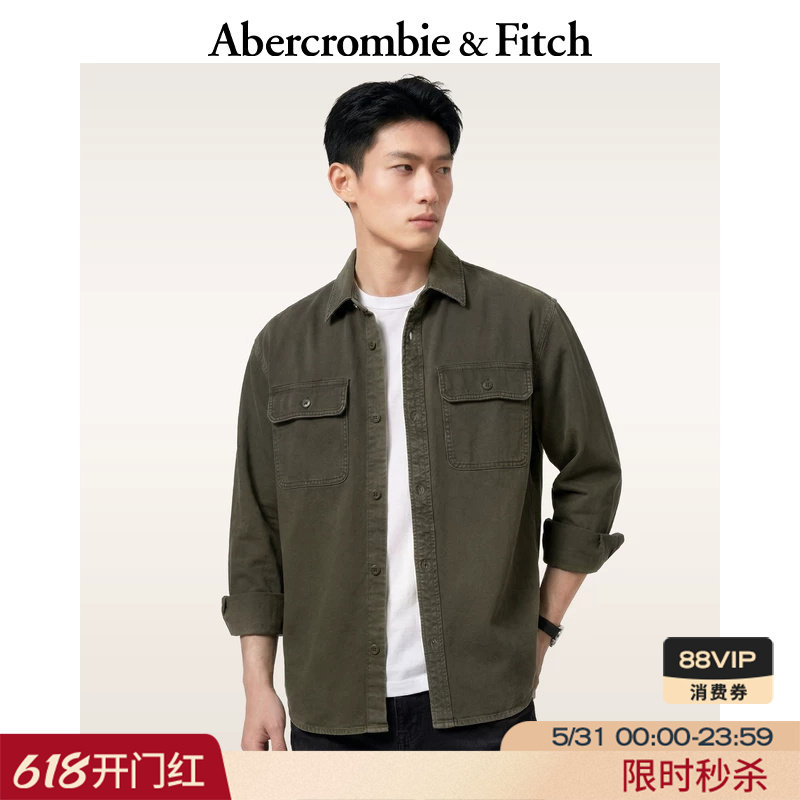 AF美式复古做旧工装风高级简约休闲帆布衬衫26夏男装125-63