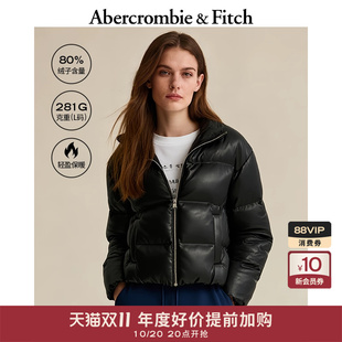 PU皮抗风立领保暖拉链羽绒服外套144 美式 5240 25秋冬新款 AF女装