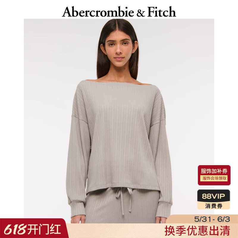 AF美式罗纹一字肩露肩套头长袖卫衣上衣25春季女装152-5115