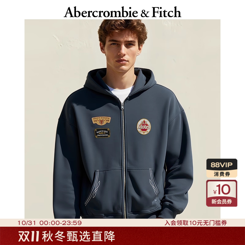 AF男装25秋冬新款美式百搭宽松连帽拉链卫衣外套122-5729