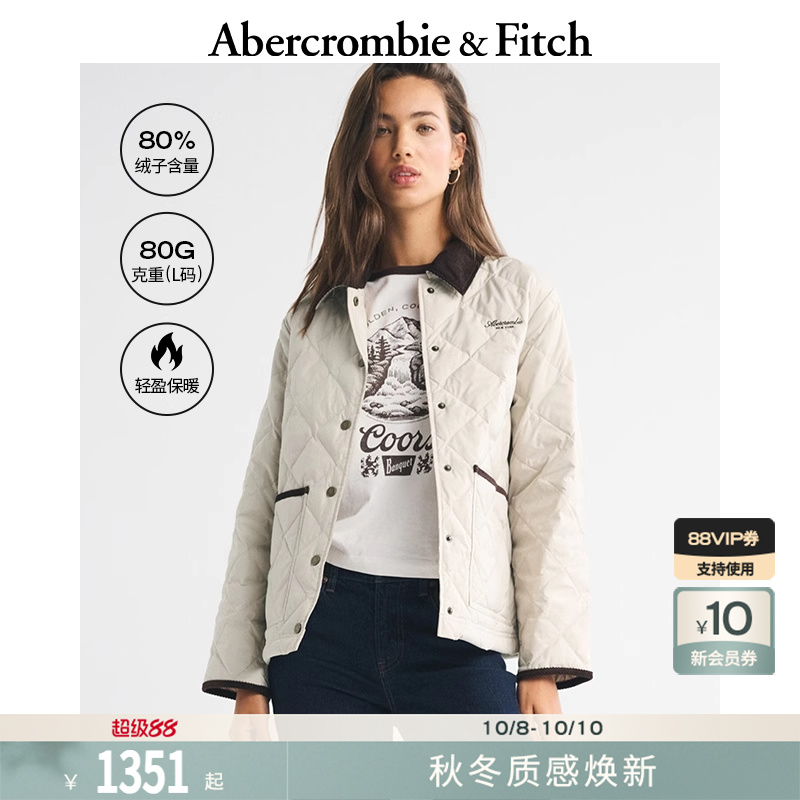 【先加购 15号预售】AF女装25秋冬LOGO灯芯绒翻领羽绒服144-5243