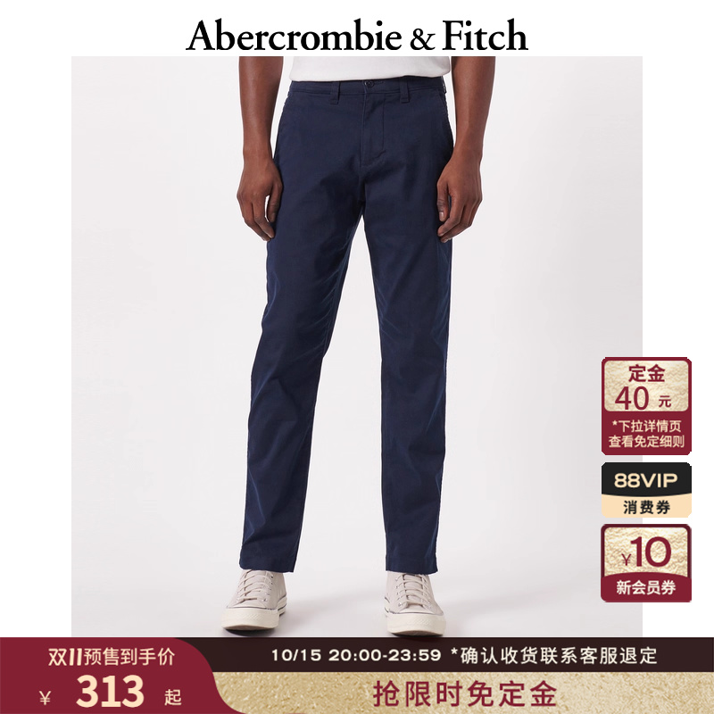 AF男装90年代风经典直筒卡其裤