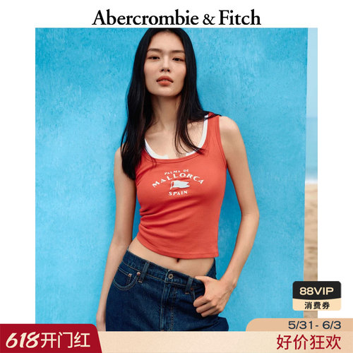 AF棉质修身红色U领吊带背心