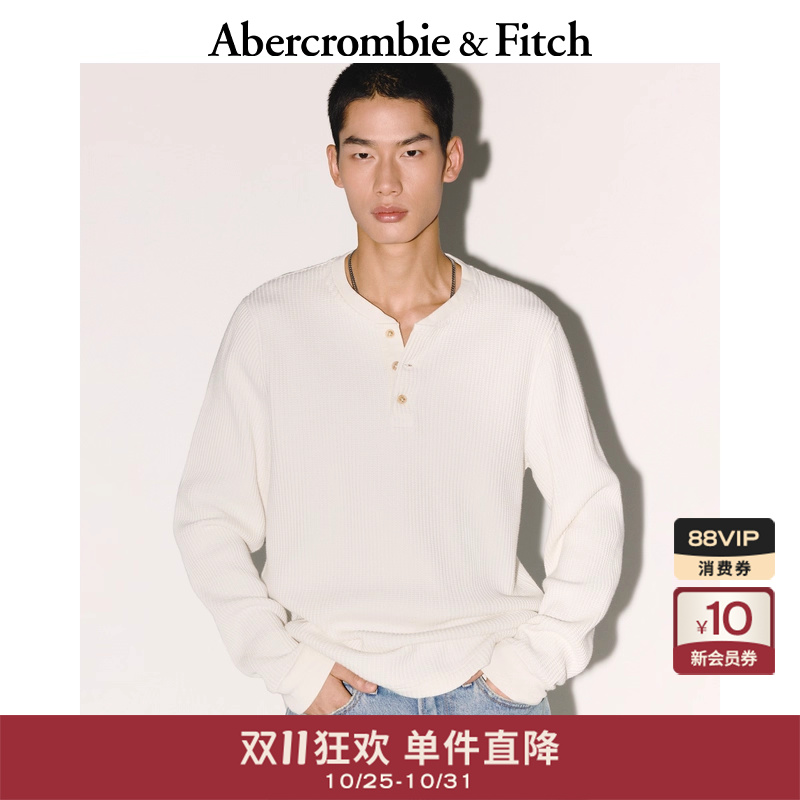 AF男装25秋冬新款美式百搭棉质华夫格亨利领针织长袖T恤124-5647