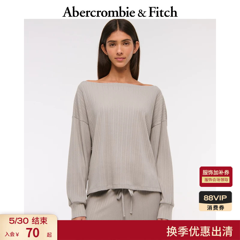 AF美式罗纹一字肩露肩套头长袖卫衣上衣25春季女装152-511