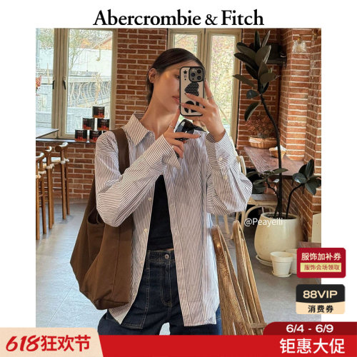 经典小麋鹿图案府绸长袖衬衫