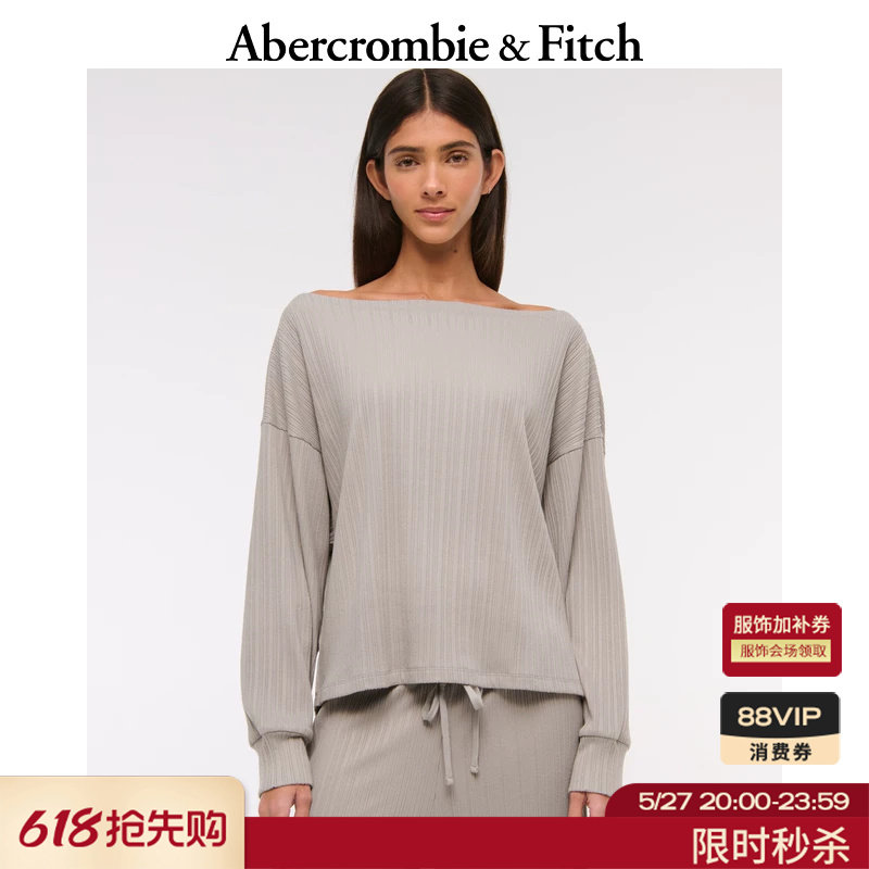 AF美式罗纹一字肩露肩套头长袖卫衣上衣25春季女装152-511