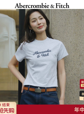AF美式复古经典LOGO棉质内搭打底短袖T恤上衣26春夏女装157-6033