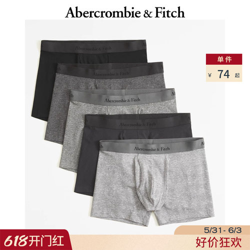 5条装亲肤舒适四角内裤