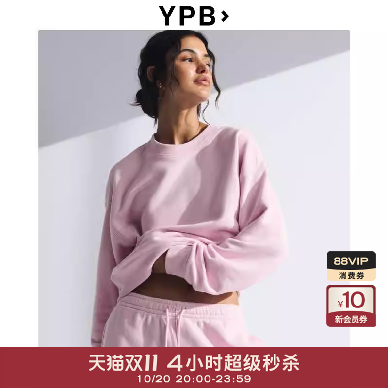 AF旗下YPB女装25秋冬新款美式宽松抓绒运动圆领套头卫衣115-5242
