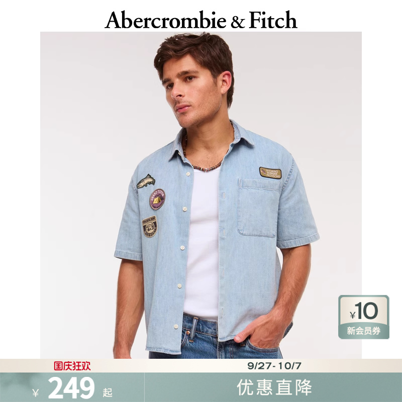 AF男装25夏季复古潮流宽松短袖工装风个性贴布衬衫125-5229