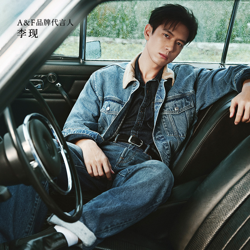 【李现同款】AF男装25秋冬新款百搭通勤长袖牛仔衬衫125-5188