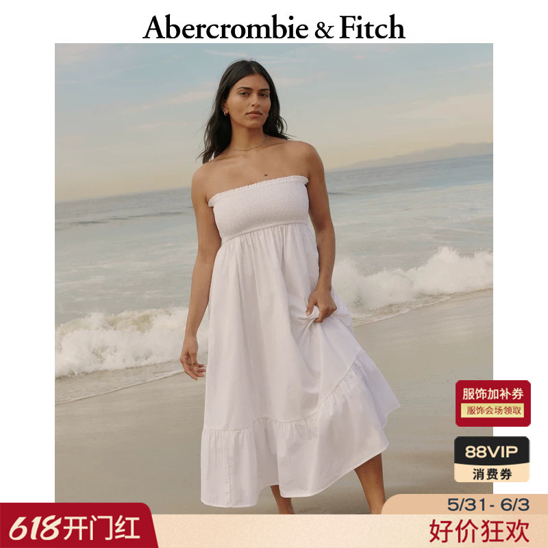 AF美式复古气质飘逸感可拆卸肩带两穿连衣裙长裙26夏女装159-7119