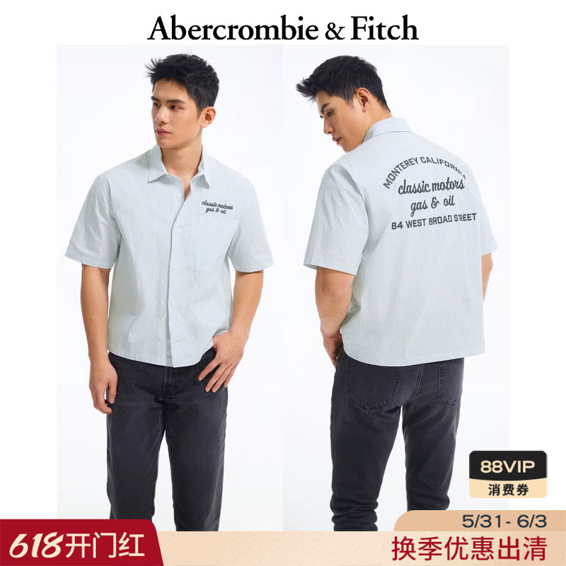 AF男装25夏季美式通勤经典百搭工装风条纹短袖衬衫上衣125-5