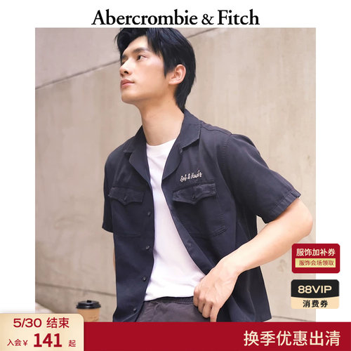 AF美式复古经典时尚图案黑色百搭短袖衬衫上衣25秋季男装125-5204