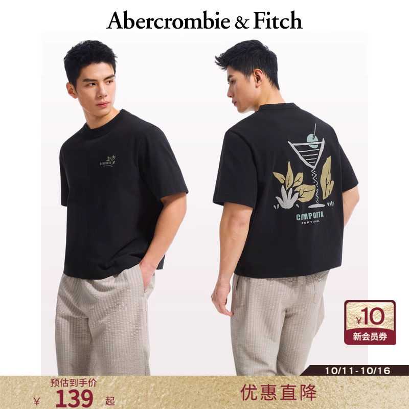 AF男装女装情侣装25夏季度假风棉质印花圆领短袖T恤123-5053