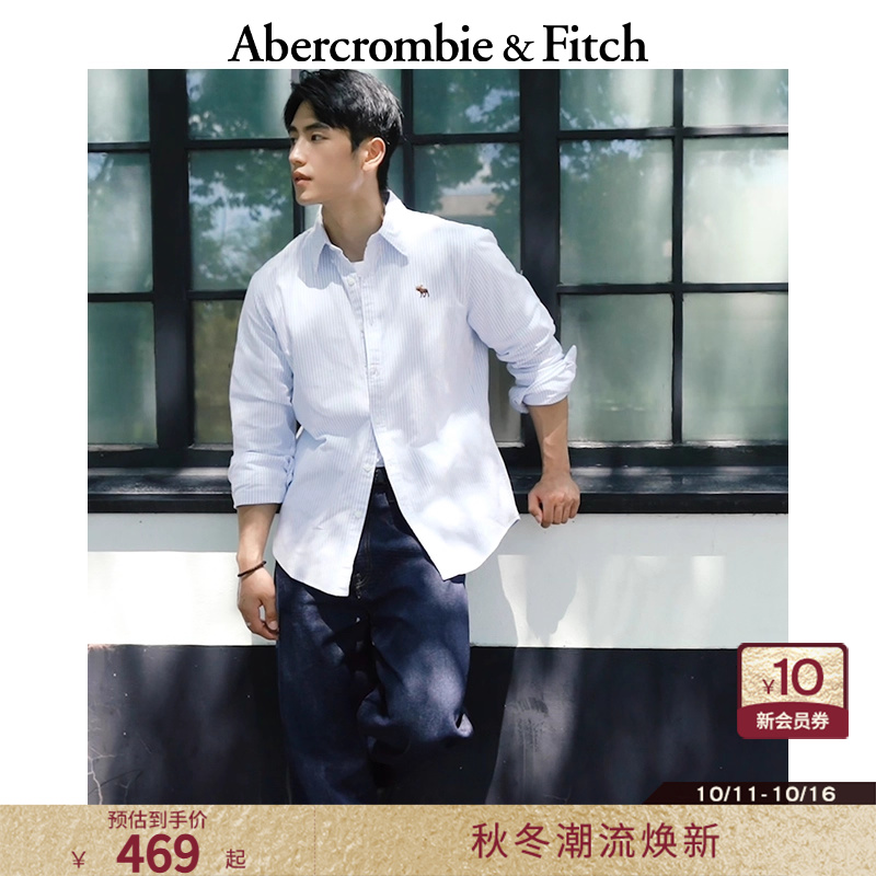【李现同款】AF小麋鹿图案男装25秋冬新款牛津长袖衬衫125-5224