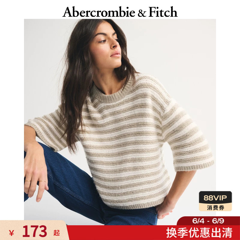 AF美式复古度假风撞色时尚条纹短袖毛衣针织衫26春夏女装150-6072