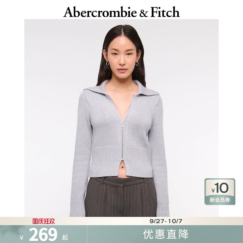 百搭休闲通勤翻领拉链针织开衫