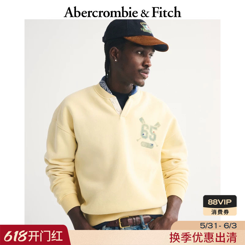 AF美式抓绒复古时尚学院风经典亨利领卫衣上衣26春男装122-6219