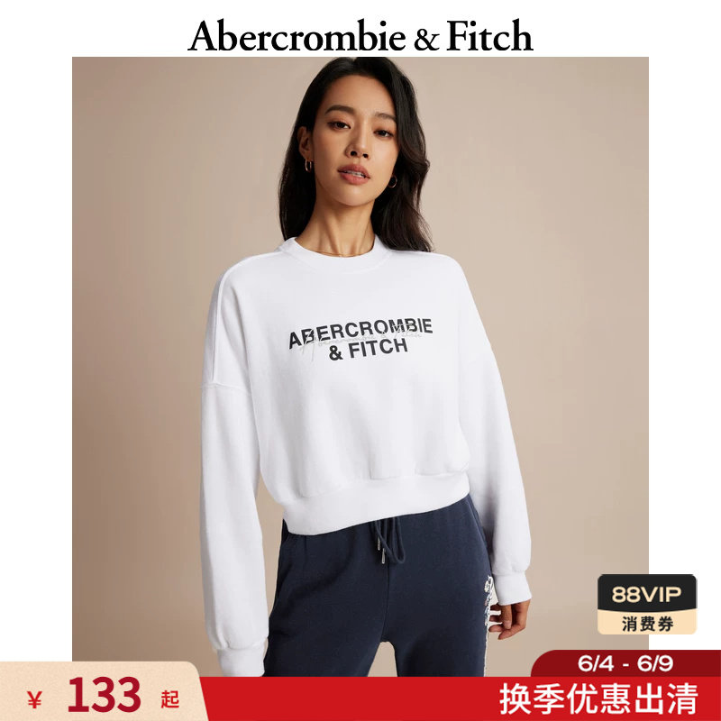 AF复古美式潮流百搭LOGO短款圆领卫衣上衣女装152-2392