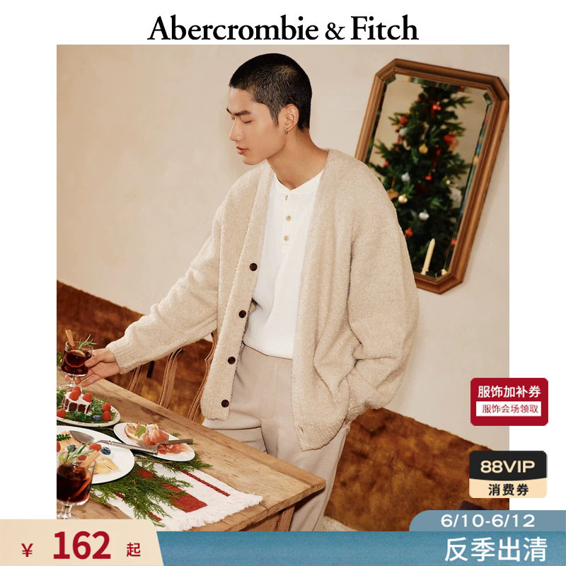 AF美式经典圈圈纱V领长袖毛衣针织开衫25秋冬男装120-520