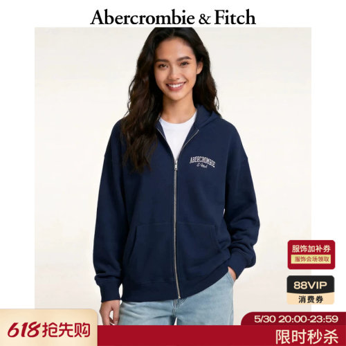 AF美式LOGO抓绒连帽开衫卫衣