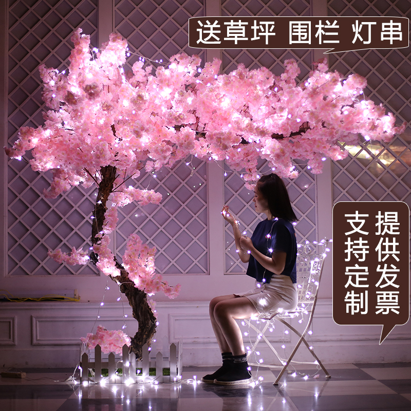 仿真櫻花樹大型假樹桃花樹新年許愿樹公司年會(huì)裝飾樹餐廳酒吧商場(chǎng)