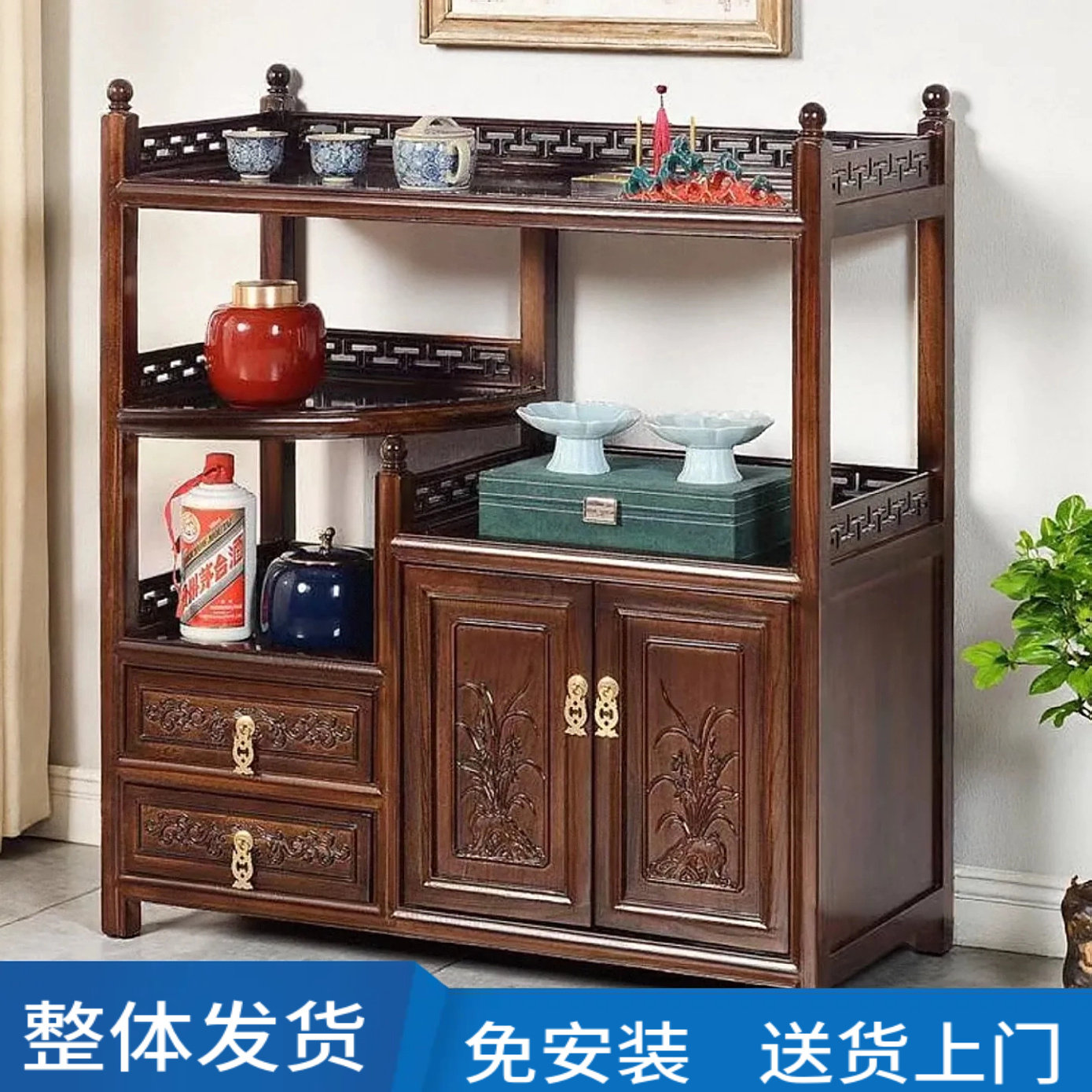 中式茶柜茶水柜实木餐边柜客厅储物柜沙发边柜小型置物架微波炉柜