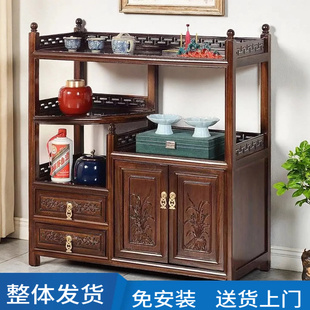 中式茶柜茶水柜实木餐边柜客厅储物柜沙发边柜小型置物架微波炉柜