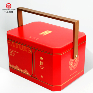 海鲜礼盒可定制3斤5斤装大闸蟹大虾即食海参保温箱牛羊肉包装礼盒