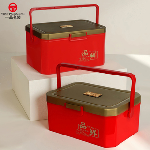 海鲜包装礼盒3斤5斤10斤大闸蟹牛羊肉即食海参保温箱双扣手提礼盒