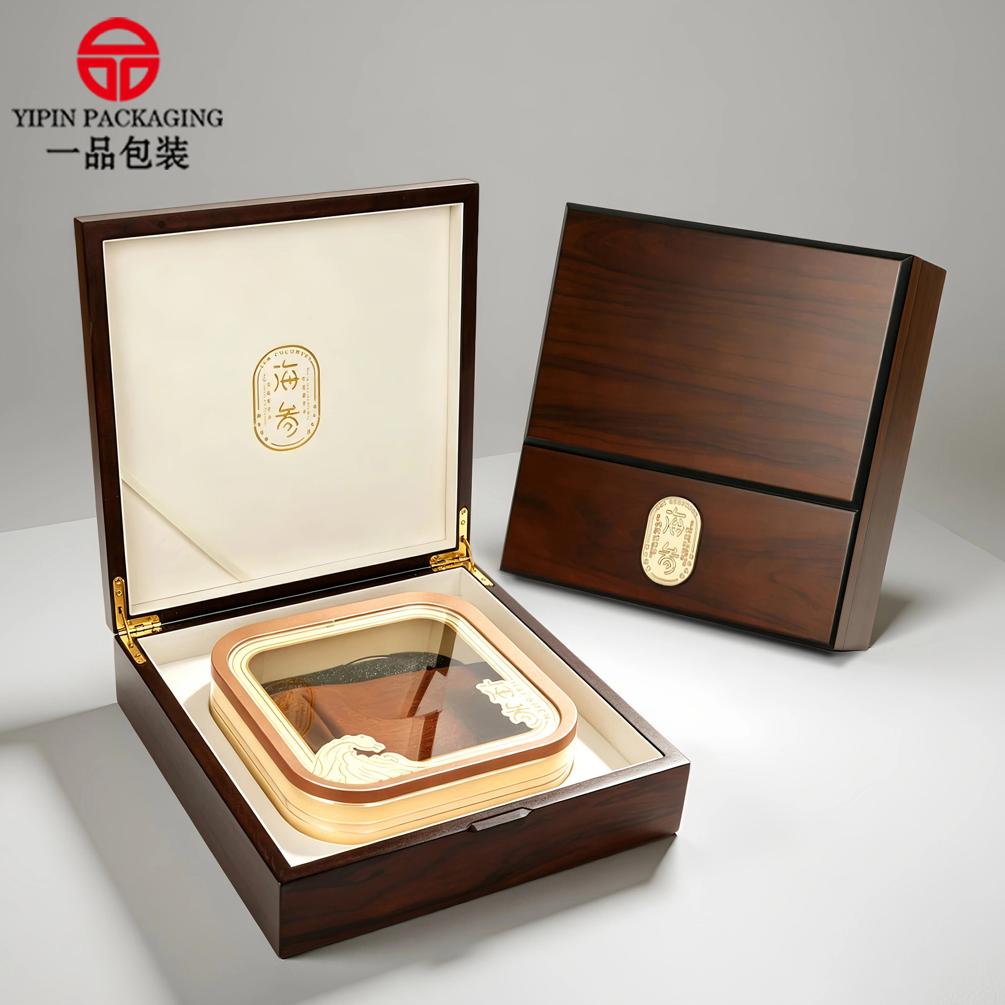 海参包装盒节日送礼海参木盒一斤装木纹空礼盒手提干海参礼品包装