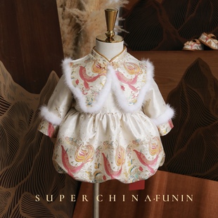 原创实拍正版织锦缎女宝国风新中式抓周服生日宴旗袍龙凤胎礼服