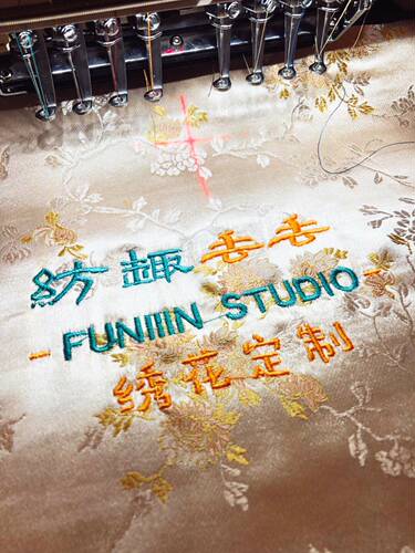 funin童装定制名字绣花宝宝生日
