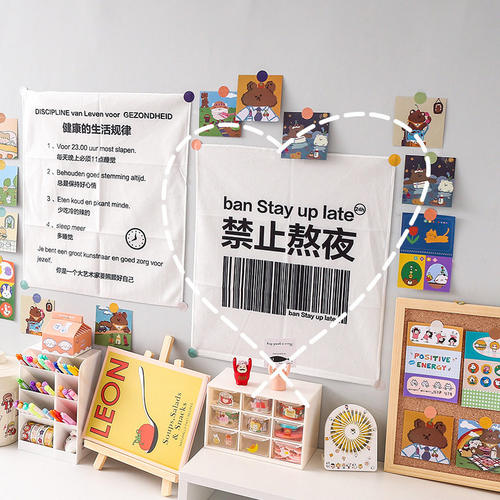 ins风背景布少女网红文字挂布毯学生文艺宿舍墙布房间改造装饰品