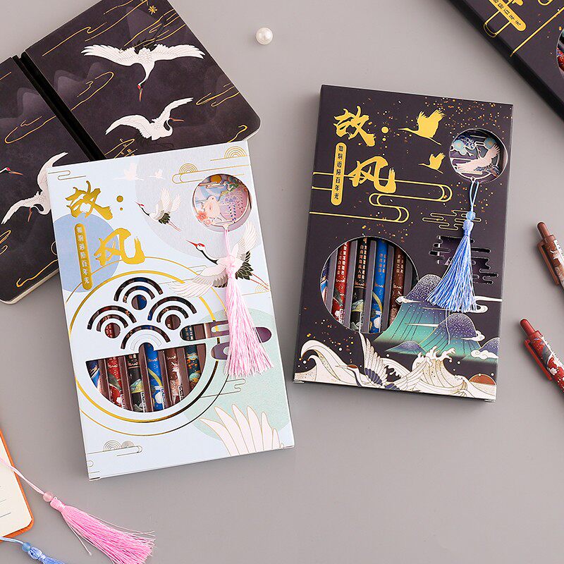 中国风创意复古彩色中性笔套装学生用按动水性笔黑色0.5古风签字