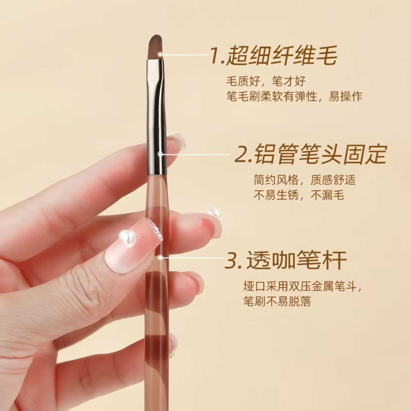 厂家直销高颜值ins日式光疗美甲笔全套高级美甲用拉线双头渐变笔