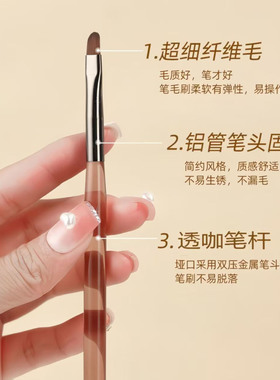厂家直销高颜值ins日式光疗美甲笔全套高级美甲用拉线双头渐变笔