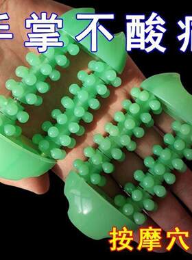 手部按摩锻炼五指训练器手掌关节老人康复健身器材手指解压神器