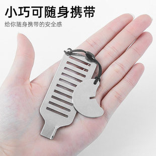 酒店防开门神器阻门器门阻女生安全顶门防狼堵门反锁防盗家用门挡