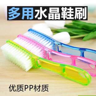 水晶多模式家用鞋刷局洗神器五色之一长柄惯舒适高效硬毛塑料板