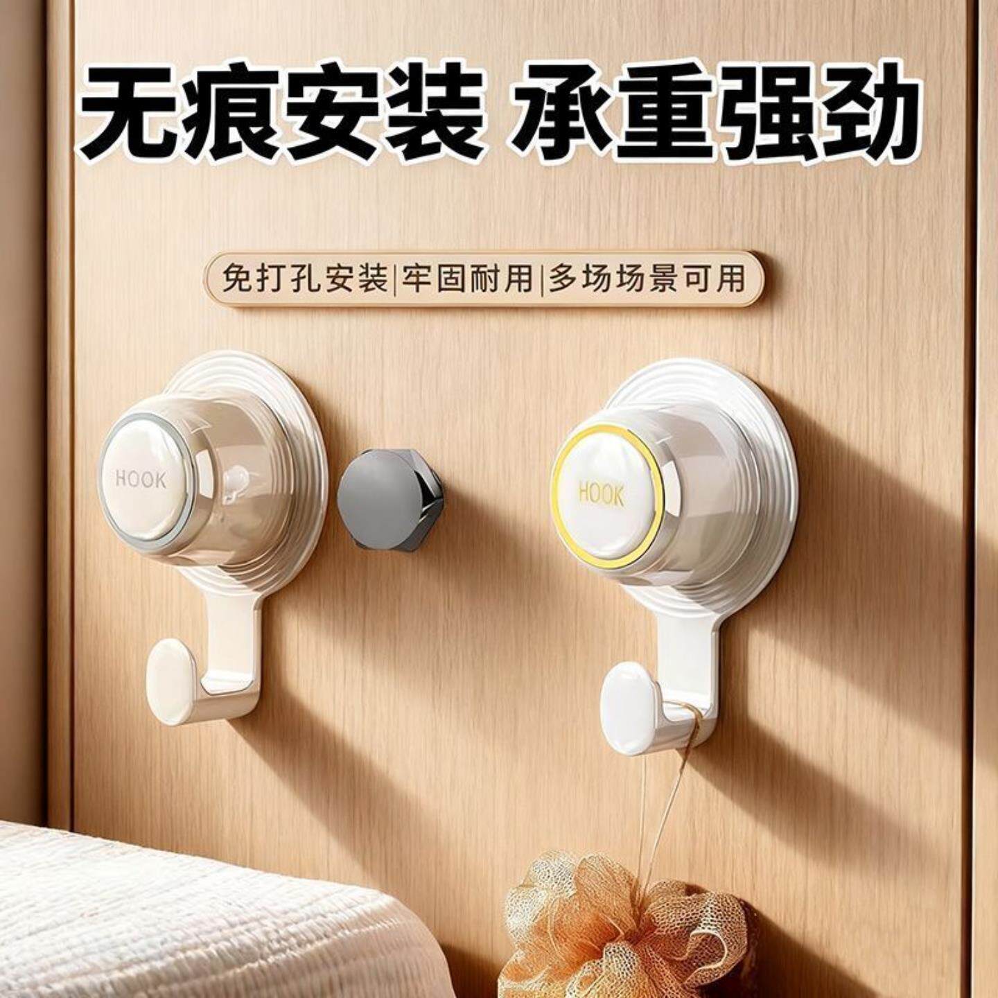 免打孔脸盆挂钩墙洞装饰遮丑盖卫生间水管道口遮挡空调孔墙体粘钩